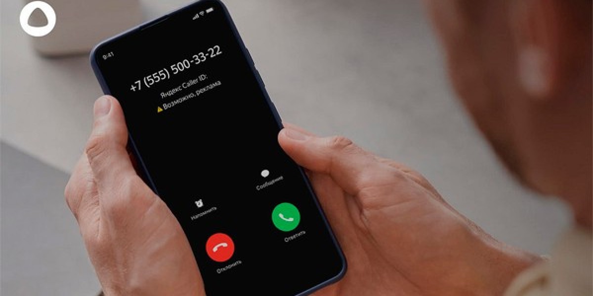 Звонки с неизвестных номеров? Мы поможем!