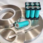 Lithium Strip Profile Picture